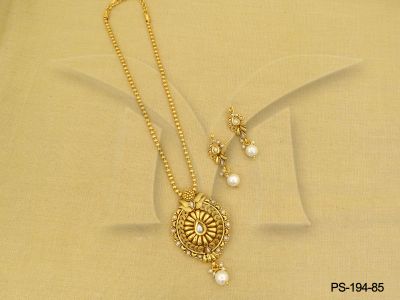 PS-194-85-PEARL